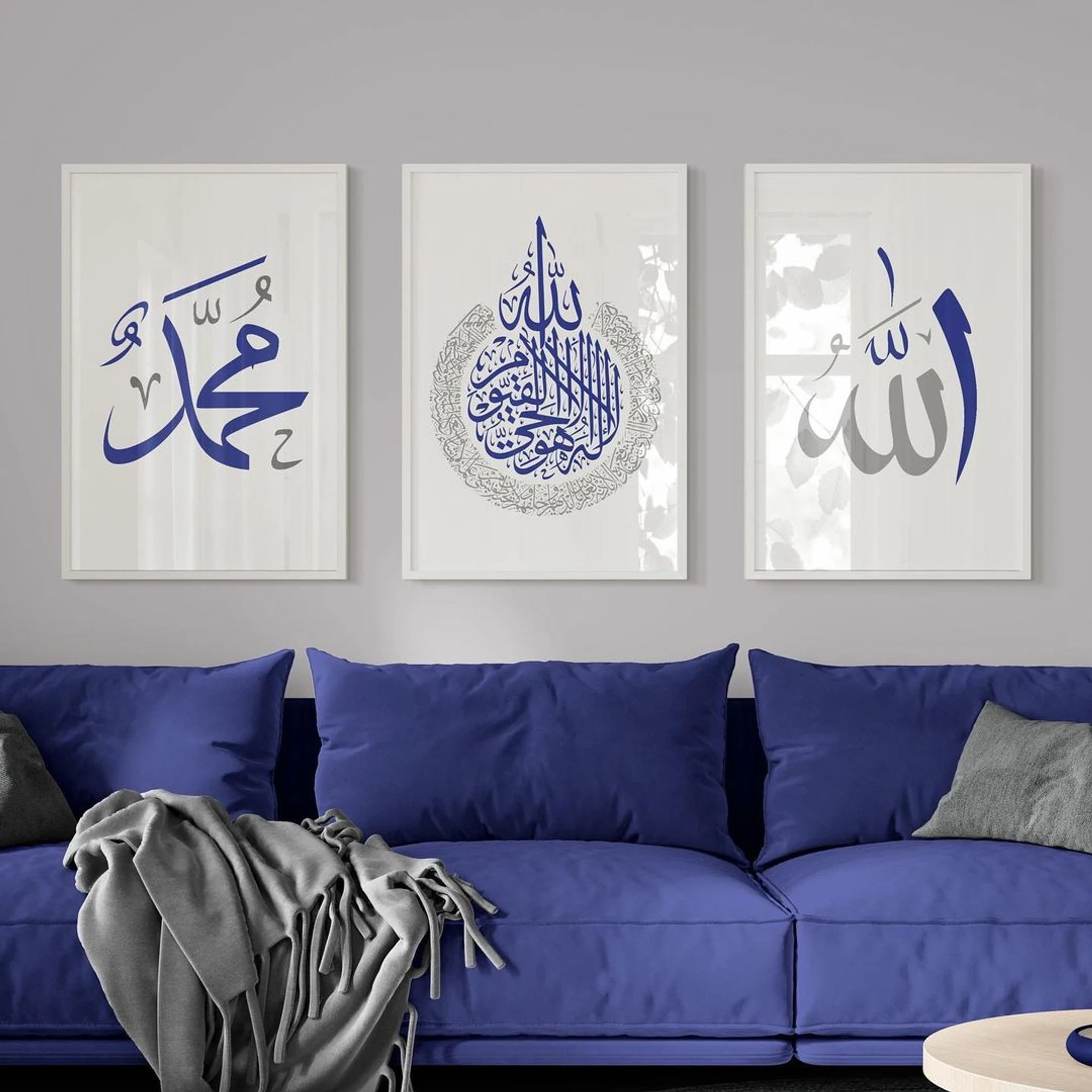 Ayatul Qursi-Allah SWT.-Muhammad SAW. _Blue Pattern