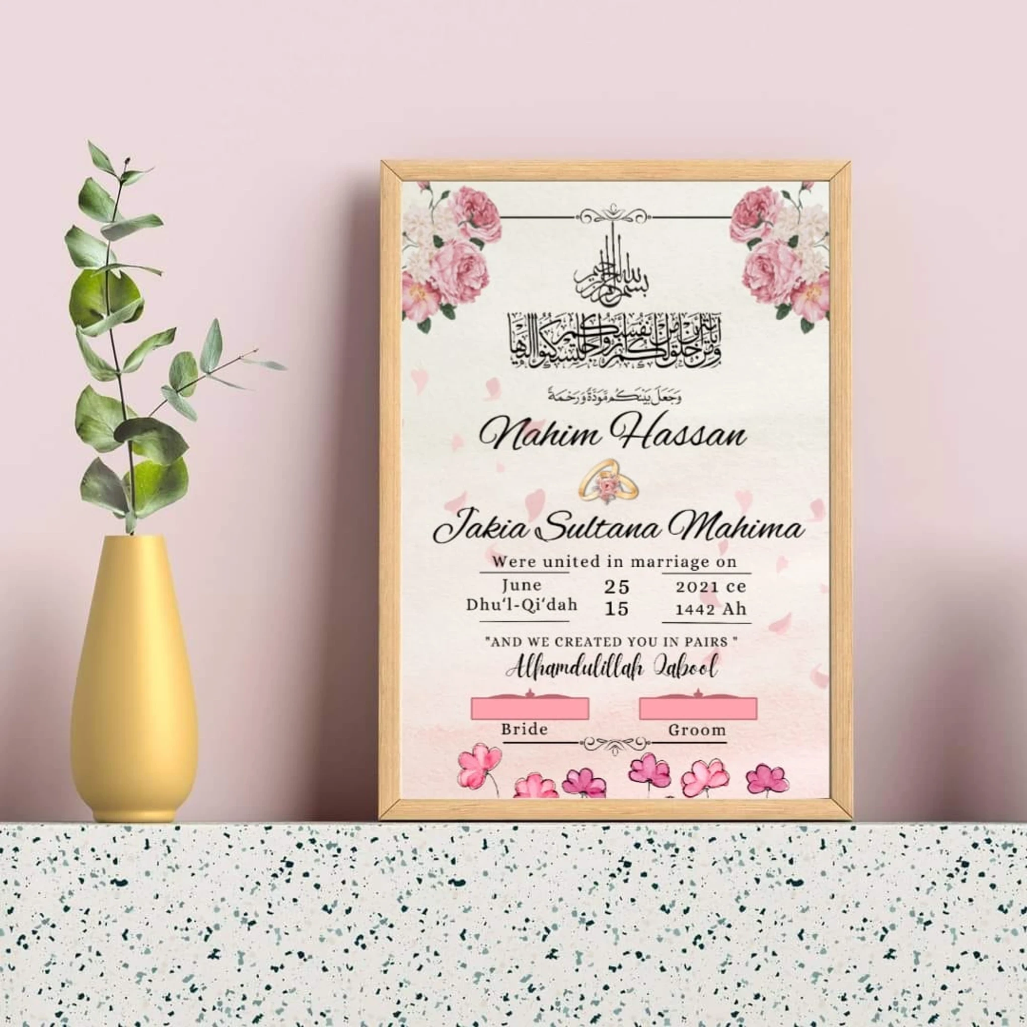 Wedding Certificate Pink Addition