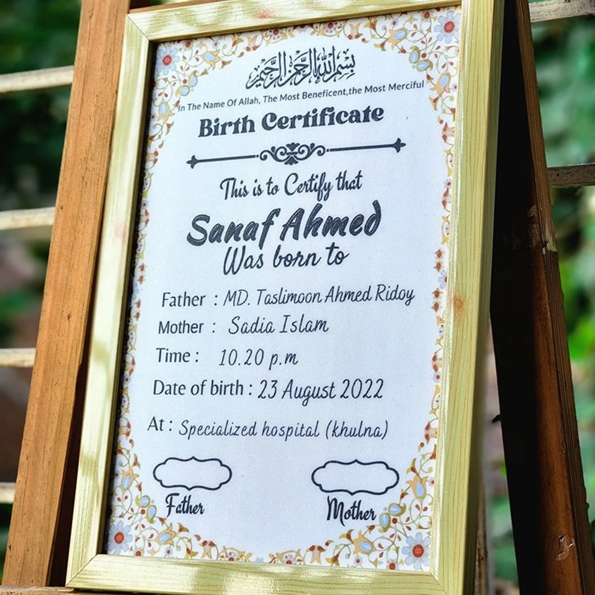 Baby Birth Certificate