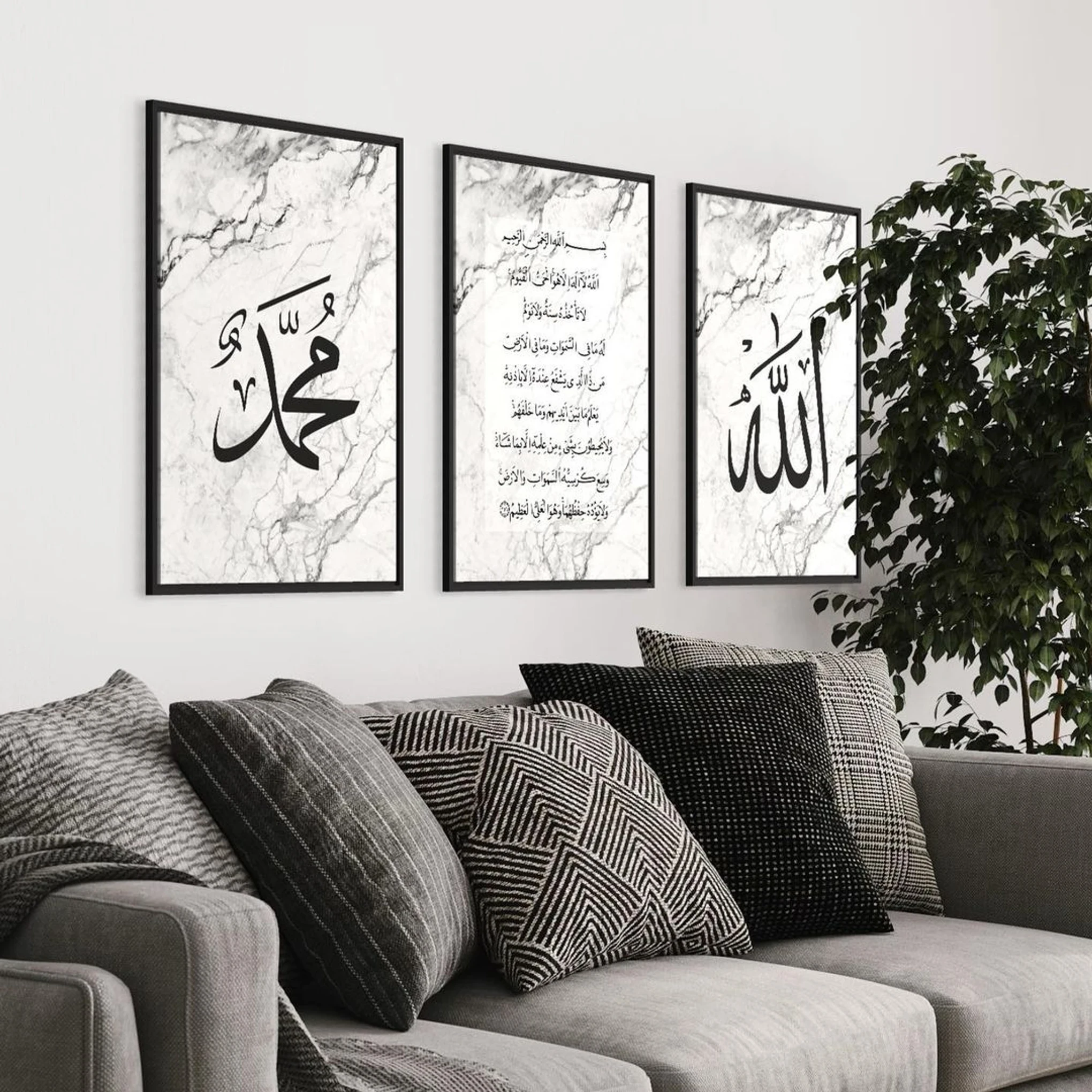 Allah SWT.-Muhammad SAW.-Ayatul Qursi_Marbel Art