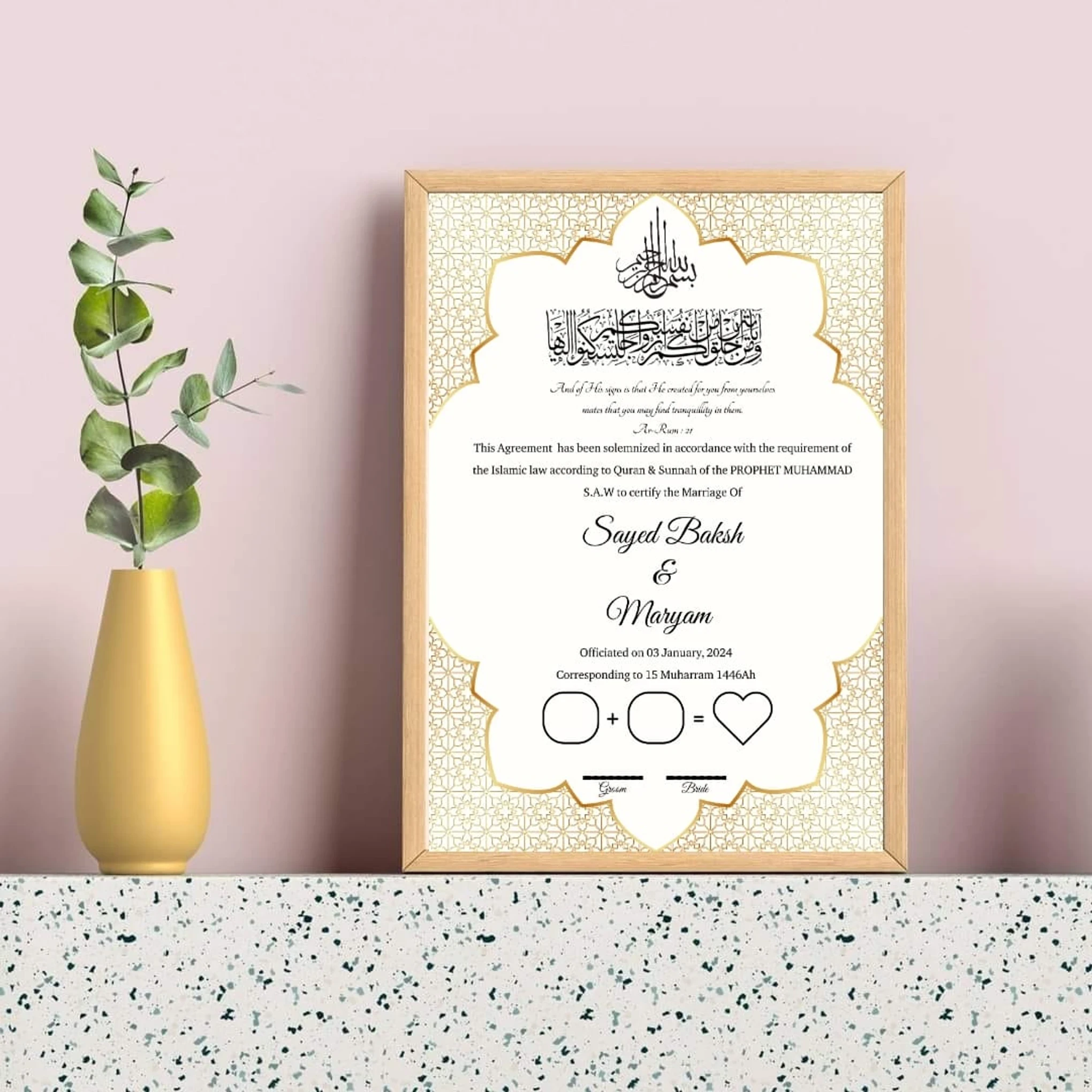 Luxury Marriage Certificate