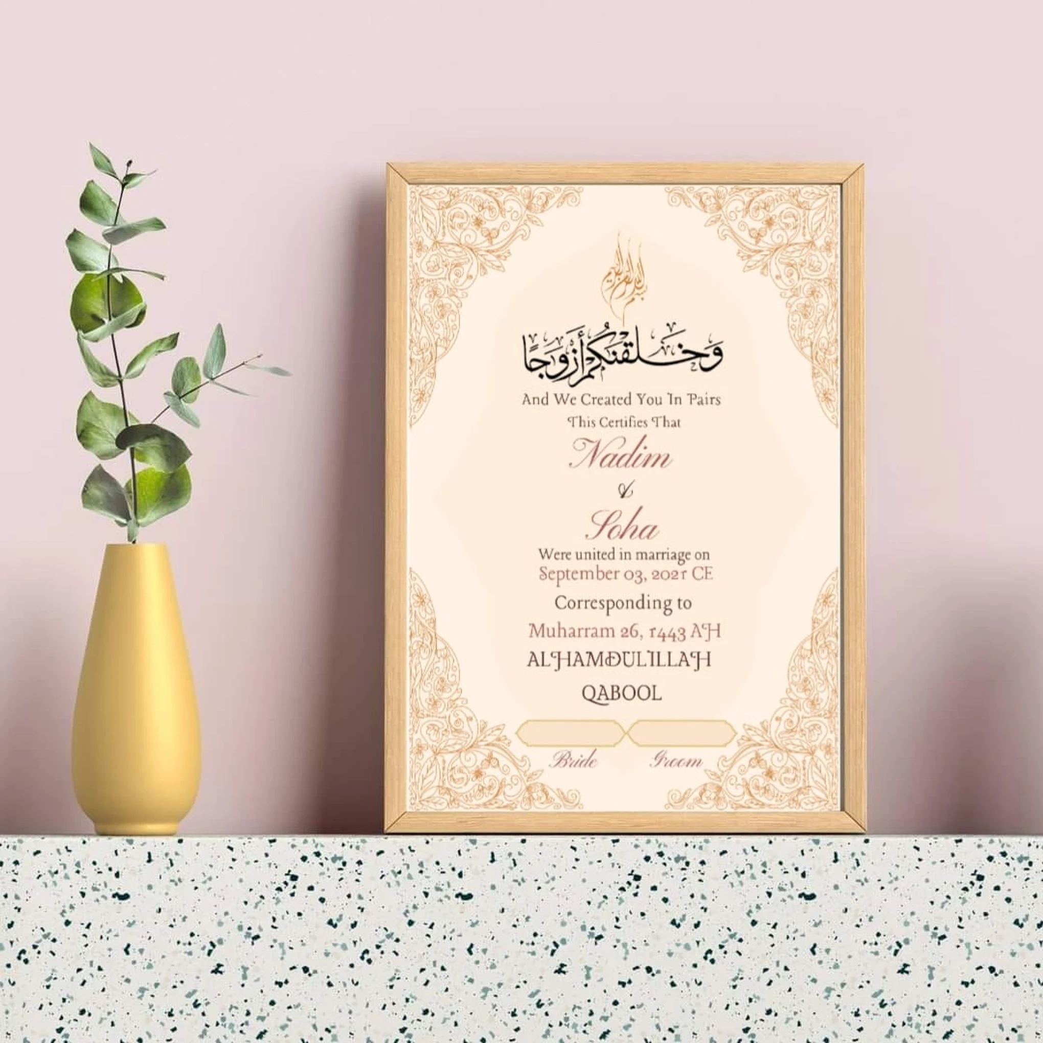 Minimalist  Wedding Certificate