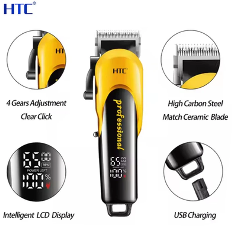 HTC CT- 8082 Rechargeable Hair Clipper Trimmer for Men