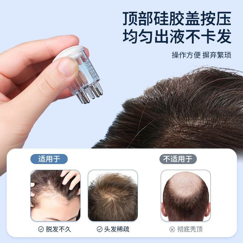 Essential Oil Applicator Head Scalp Massager - Image 6