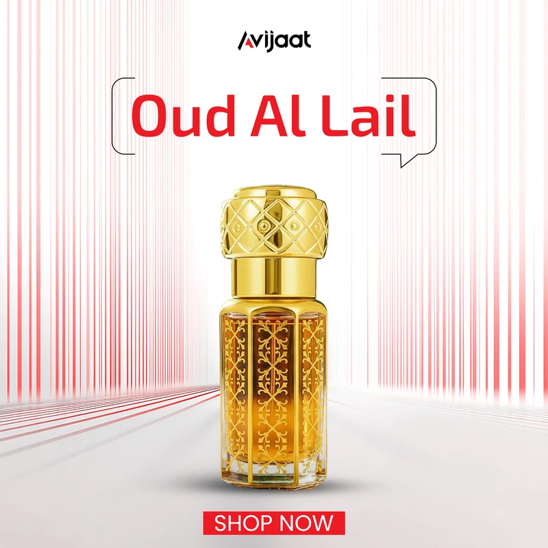Oud Al Lail