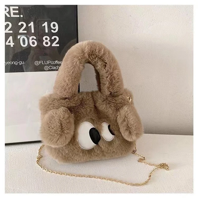 Cute Cartoon Shoulder Handbag - Image 5
