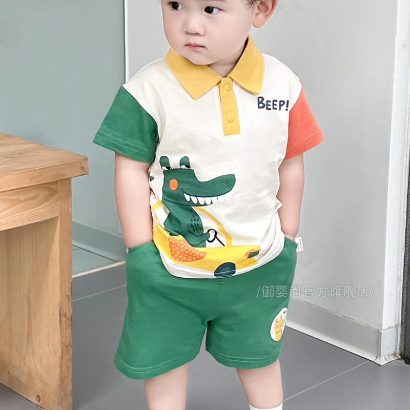 Boys cool and handsome celebrity summer clothes 2025
