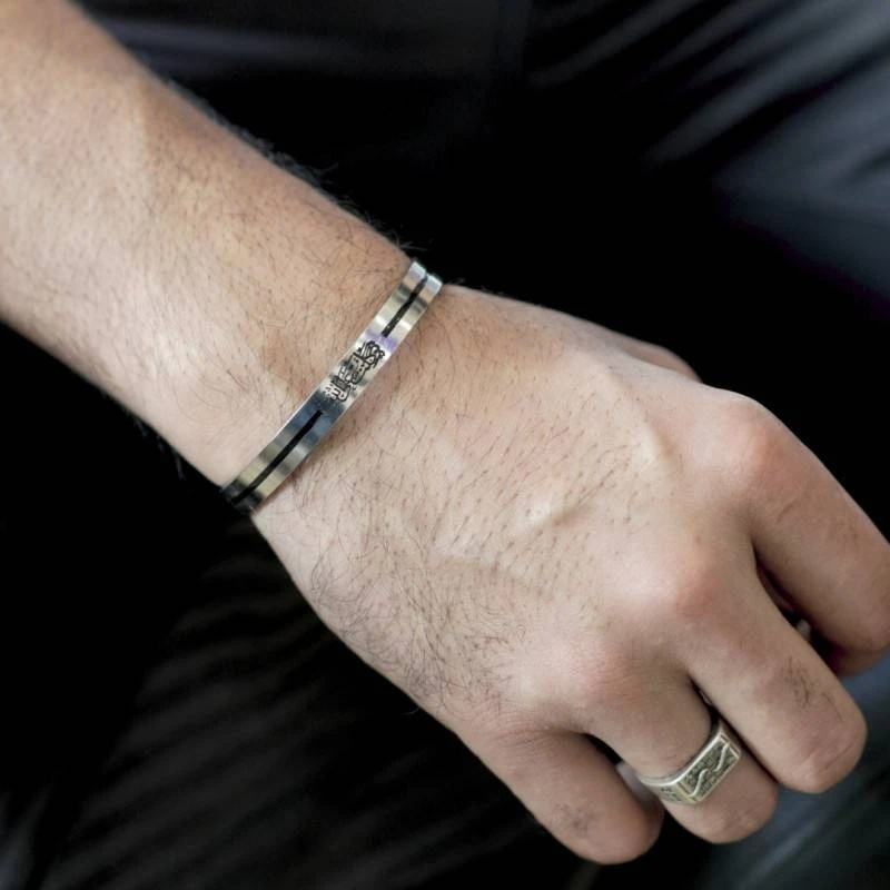 Ayatul Kursi Cuff Stainless Steel Bracelet - Thumbnail 4