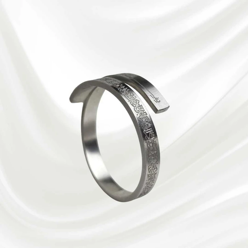 Ayatul Kursi Ring - Thumbnail 4