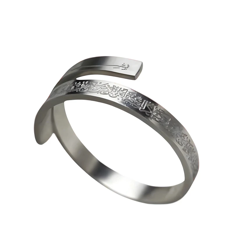 Ayatul Kursi Ring - Thumbnail 5