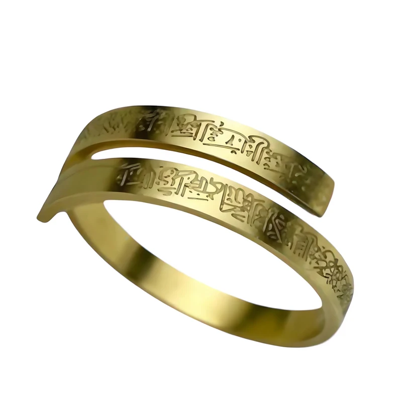 Ayatul Kursi Ring - Thumbnail 7