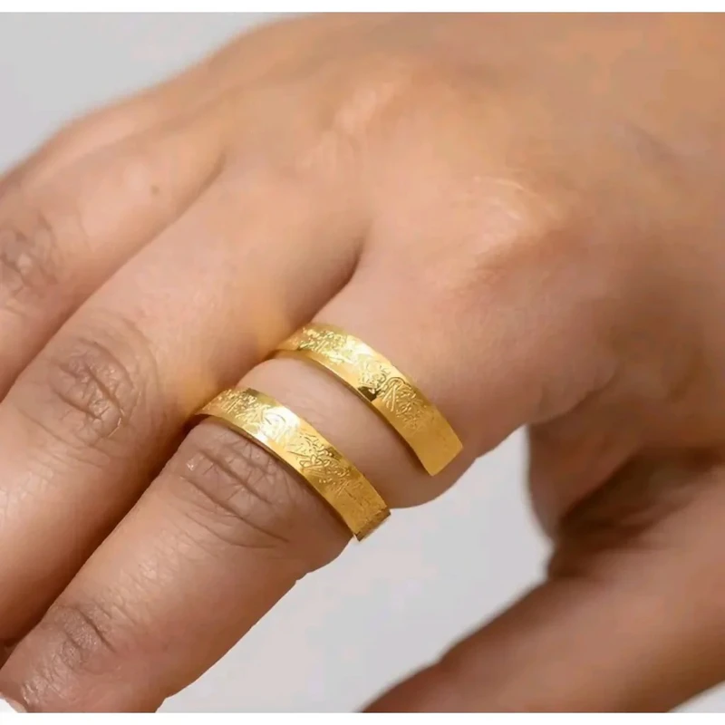Ayatul Kursi Ring - Thumbnail 9