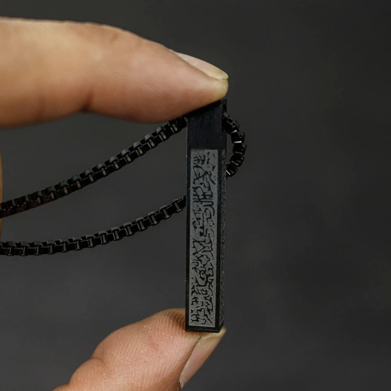 Ayatul Kursi Locket - Thumbnail 5