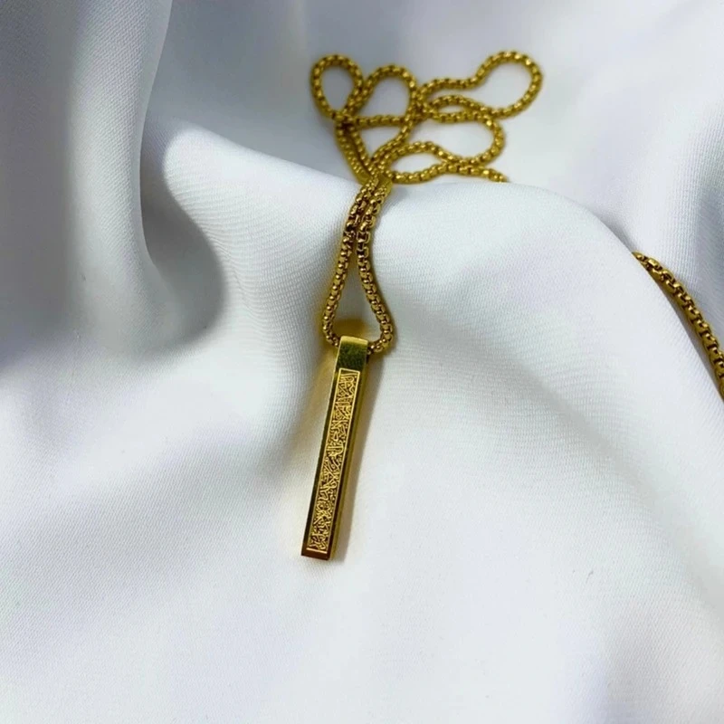 Ayatul Kursi Locket - Thumbnail 7