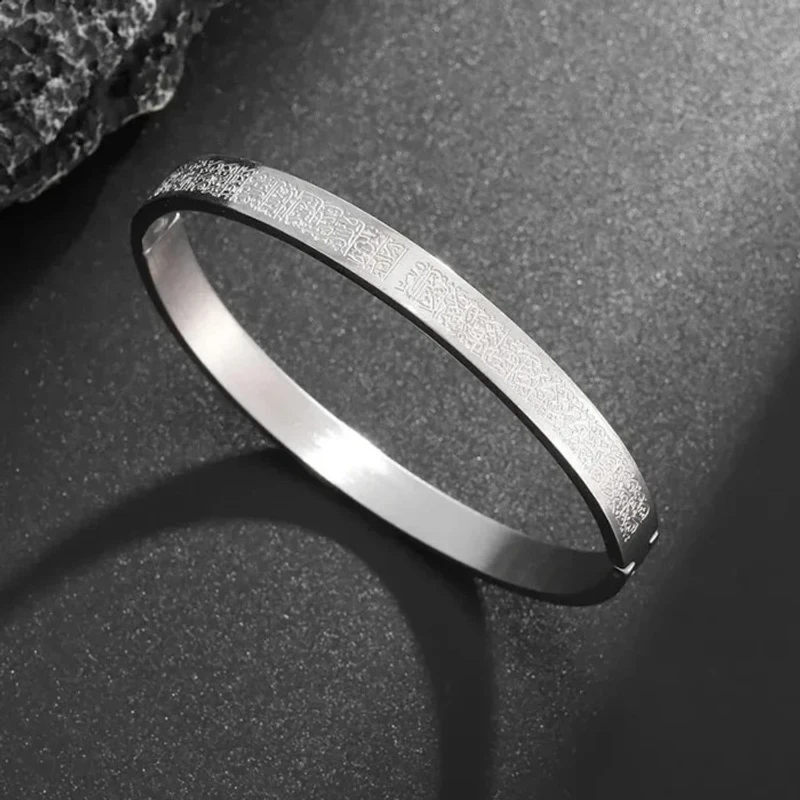 Ayatul Kursi Locket Bracelet Ring Combo - Thumbnail 6