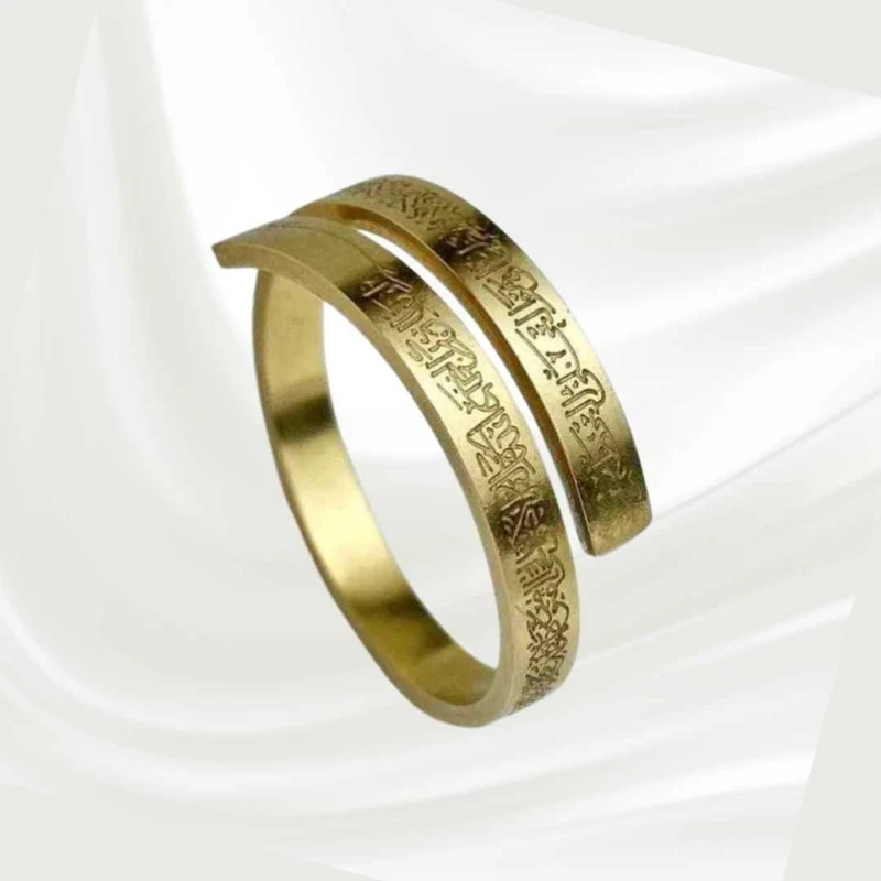 Ayatul Kursi Locket Bracelet Ring Combo - Thumbnail 5