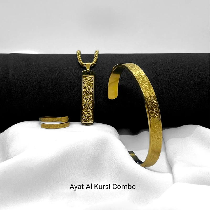 Ayat al Kursi 3 in 1 Gold Combo Chain Bracelet Ring Limited Edition