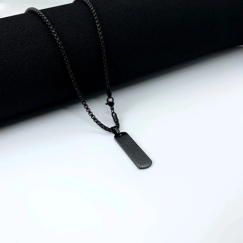 Ayatul Kursi Chain - Thumbnail 6