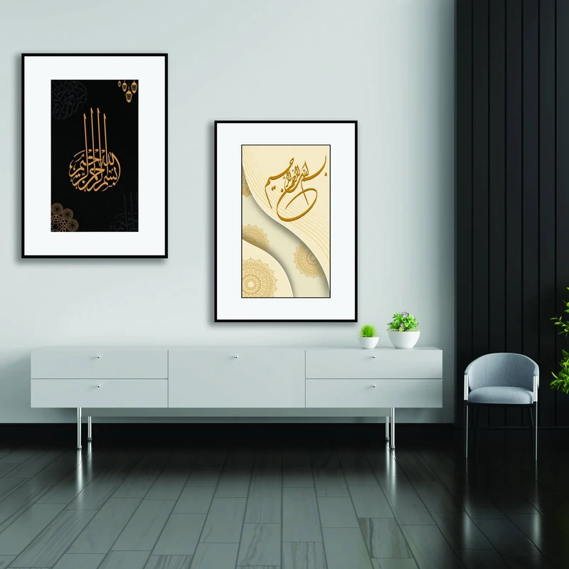 2 Part Wall Canvas