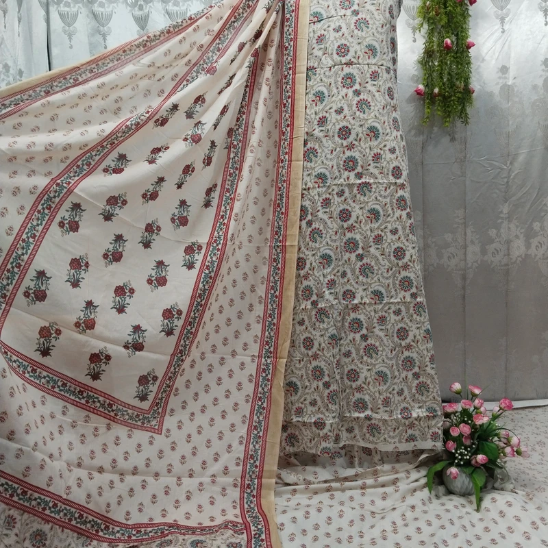 ফাইন কটন ০২৬