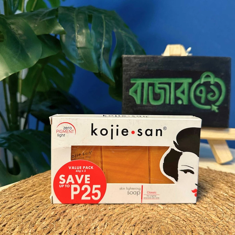 Kojie san skin lightening soap 65gm x3