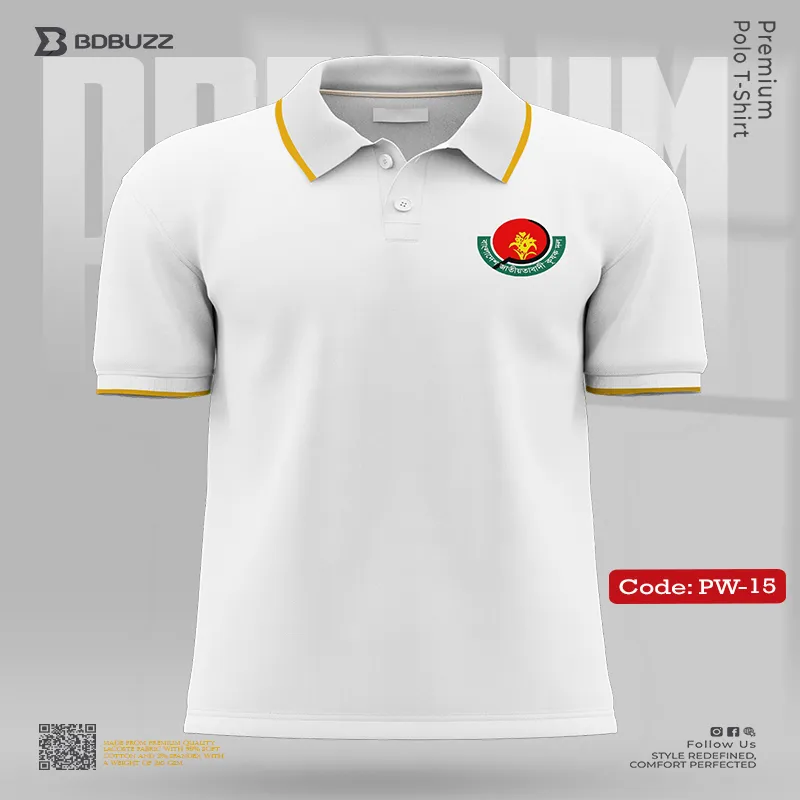কৃষক দল সাদা কালার প্রিমিয়াম পোলো টিশার্ট (PW15)