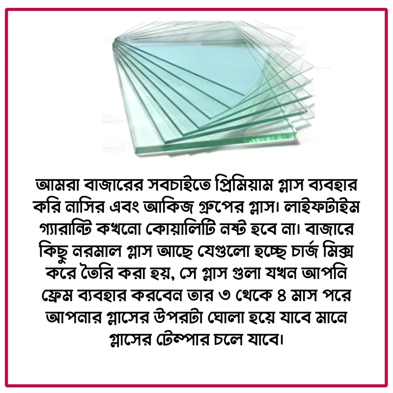পবিত্র মক্কাতুল মোকাররমা, মসজিদে নববী ও মসজিদুল আল আকসার তিন পিস কম্বো ফ্রেম - Image 4