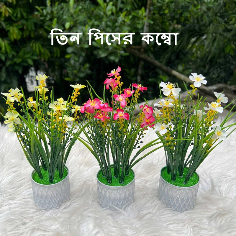 Set Of 3 Artificial Wildflower & Plants