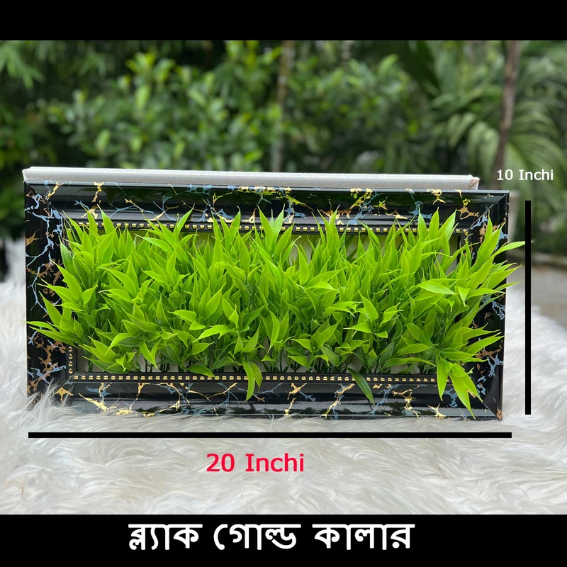 প্রিমিয়াম 10×20 ইঞ্চি লাকি ব্যাম্বু ওয়াল ডেকর