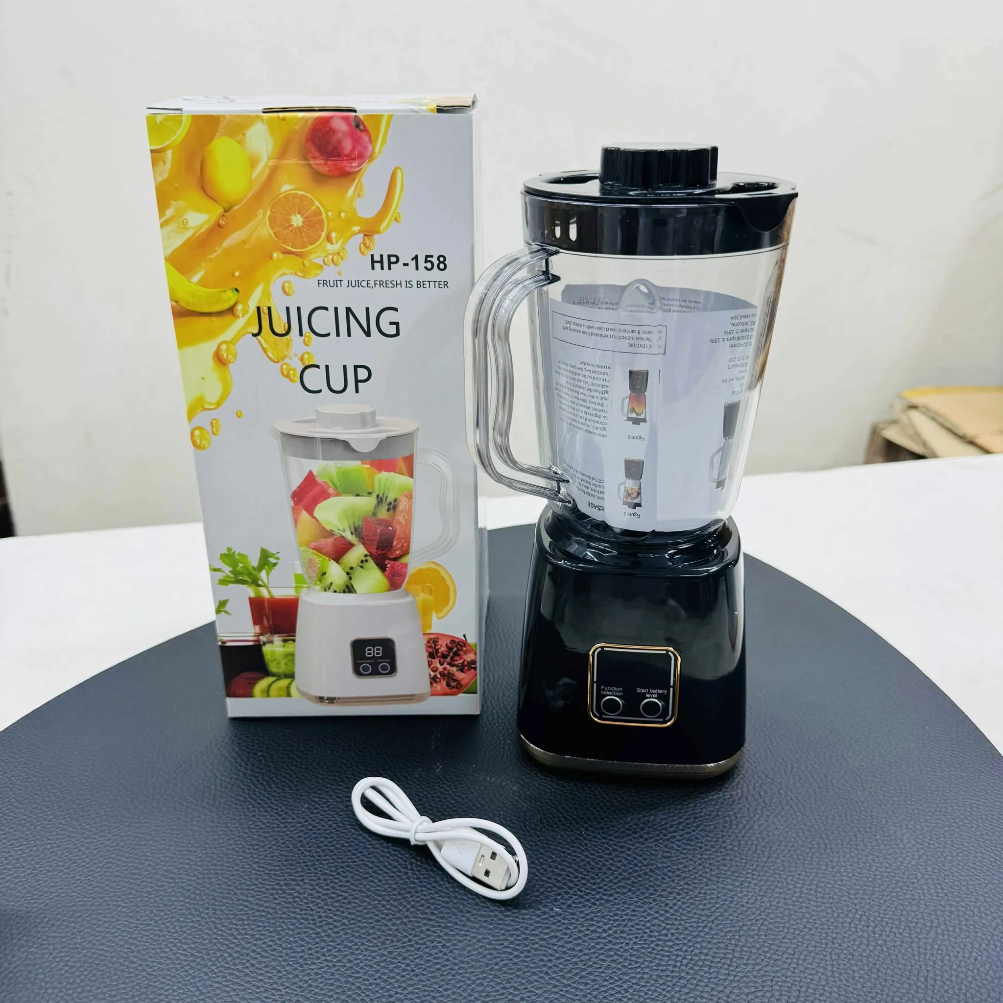 Portable Rechargeable juicer HP 158