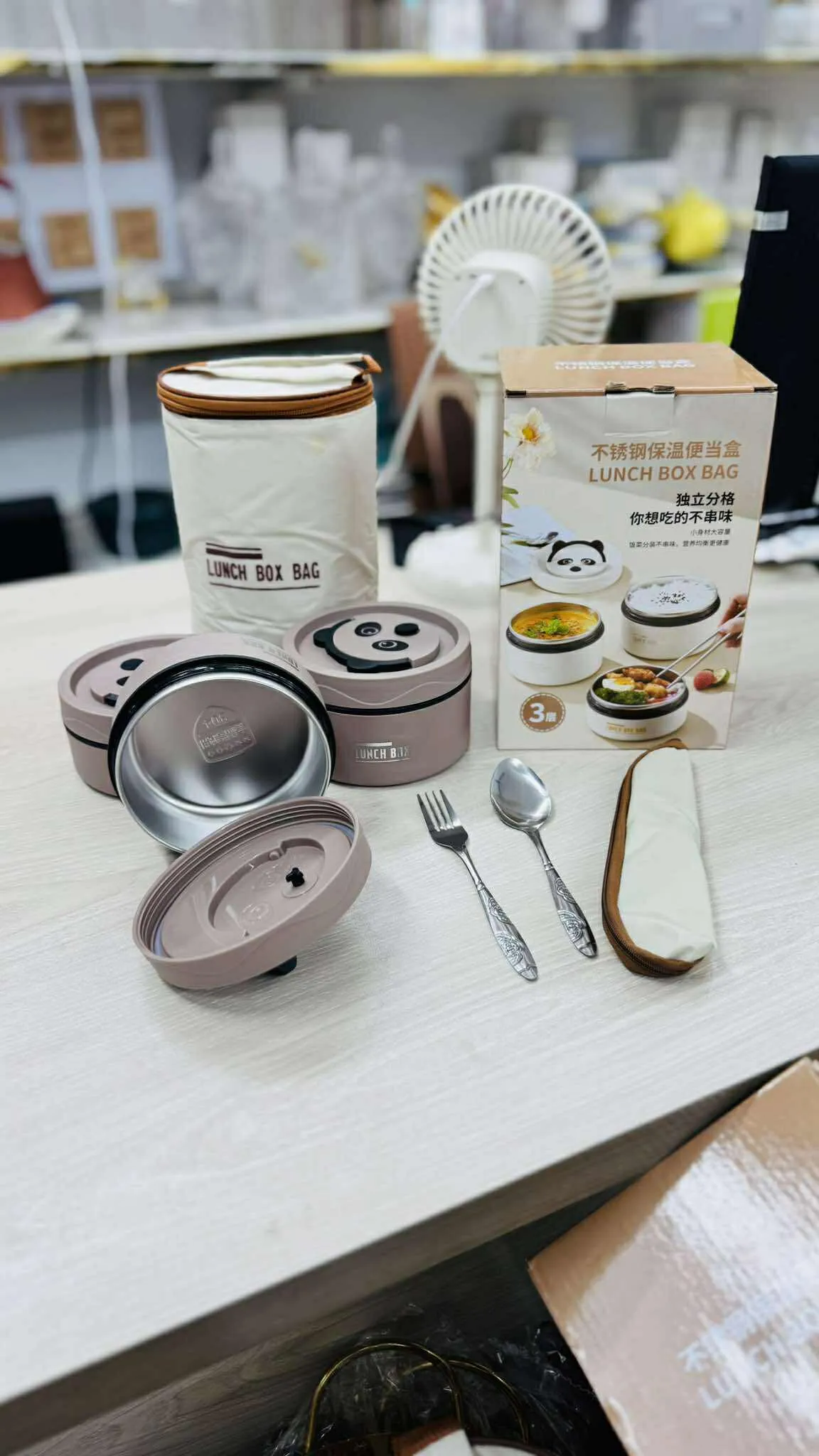 Coffee Colour 3 Bati Stainless  Steel Insulated Lunch Box with Smart Bag and Spoon - Image 4