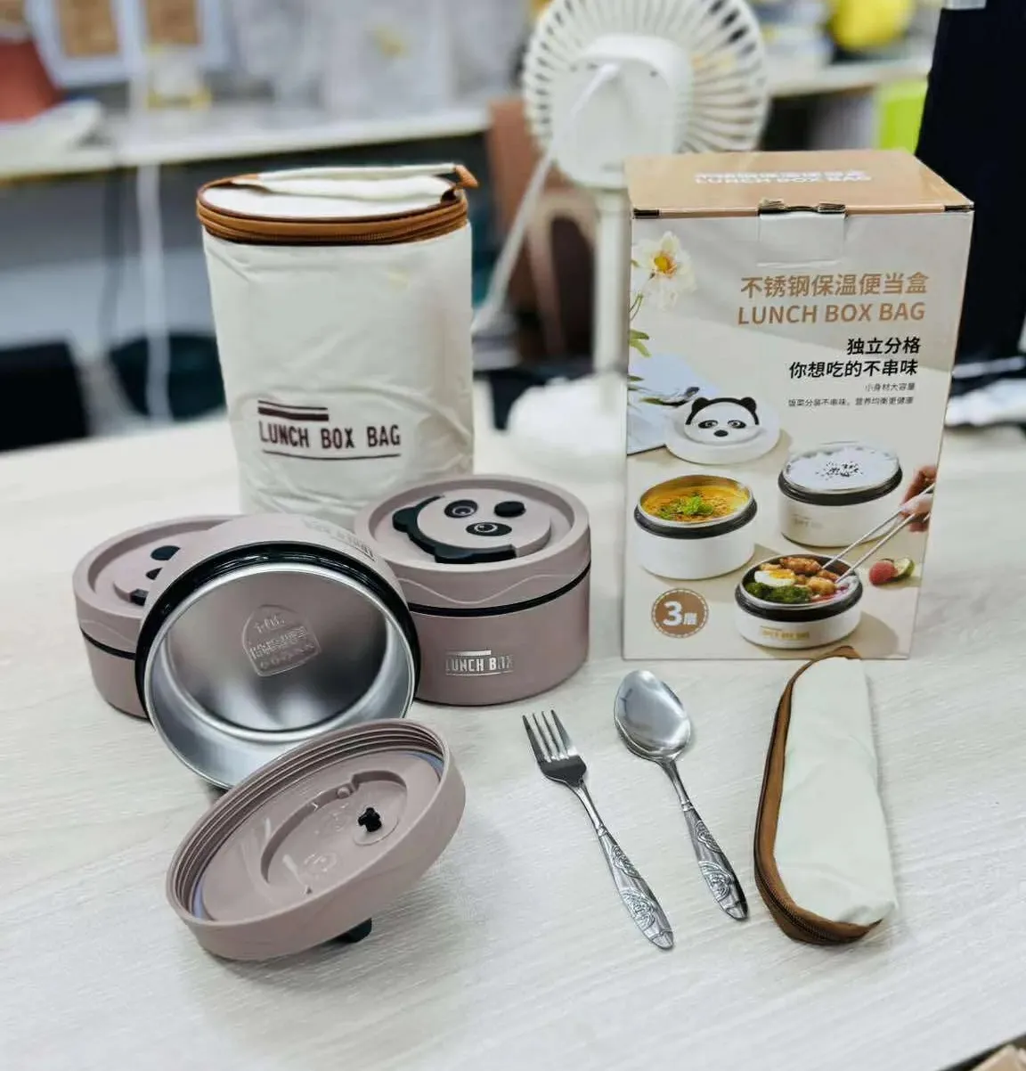 Coffee Colour 3 Bati Stainless  Steel Insulated Lunch Box with Smart Bag and Spoon