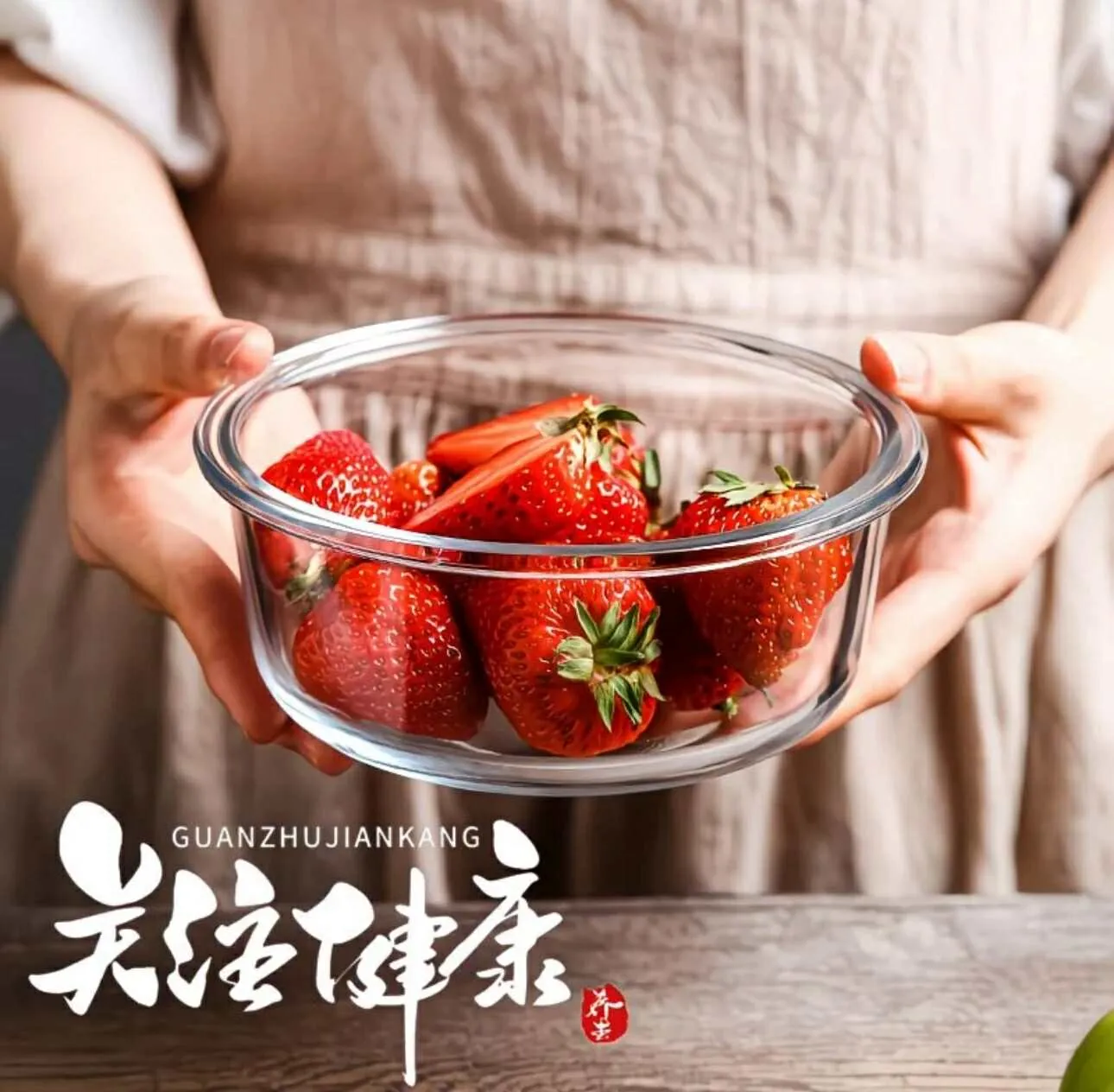 3pc Transparent Round Design Glass Container - Image 4
