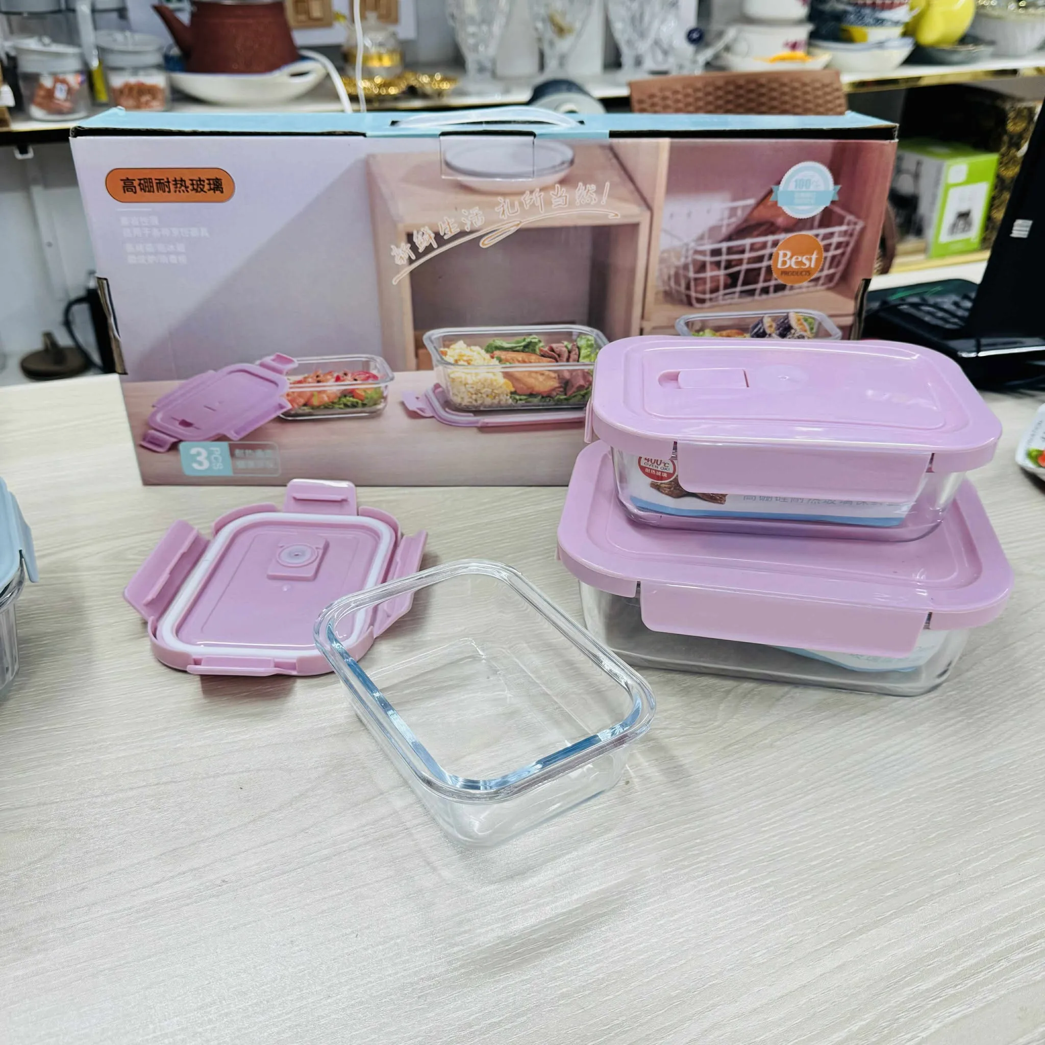 3pc Airtight Glass  Food Container set with Pink Color Lid - Image 5