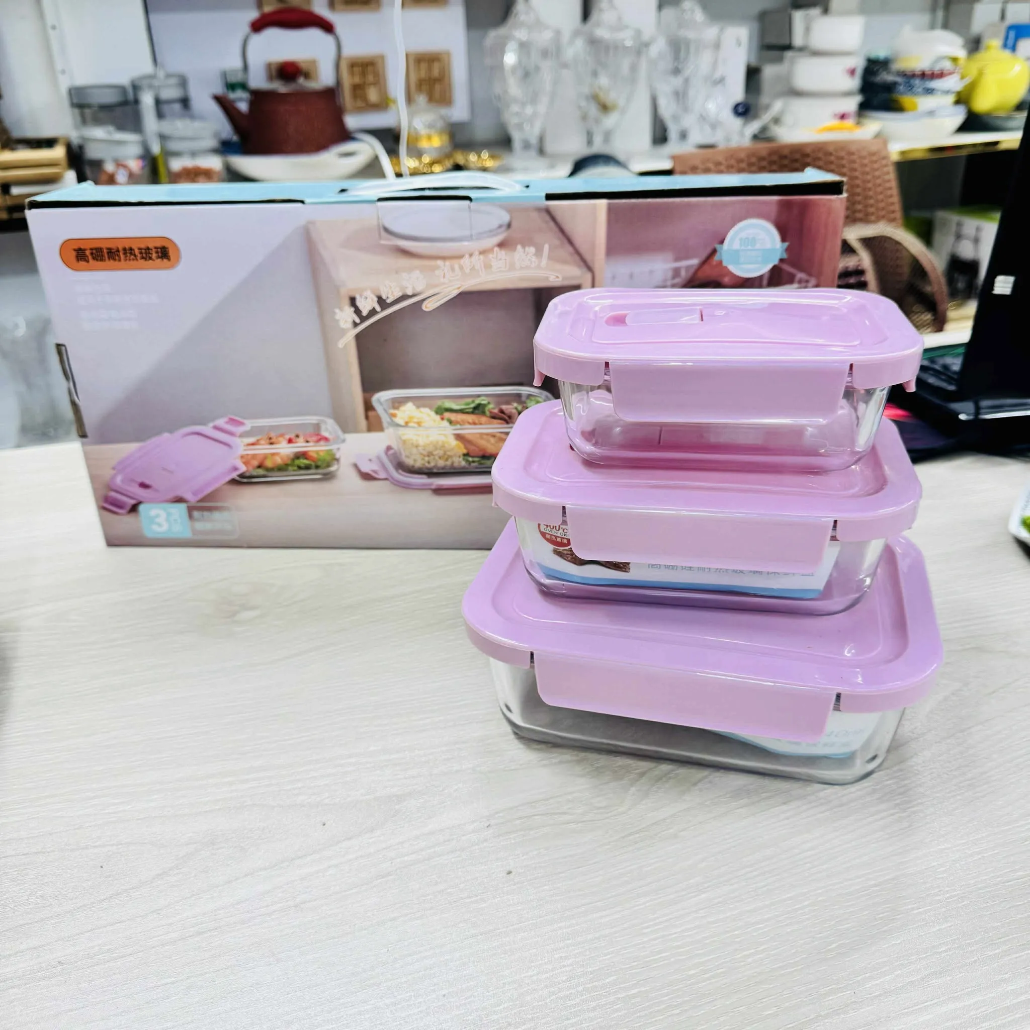 3pc Airtight Glass  Food Container set with Pink Color Lid - Image 6