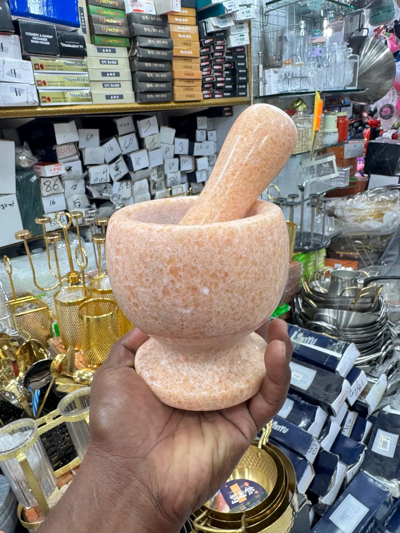 Natural Stone Hamandista Mortar and Pestle