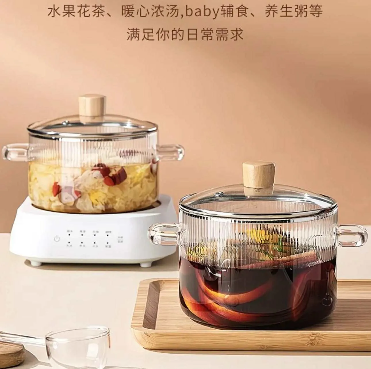 Borosillicate Heat & Fire Proof Glass Casserole Pot  Stripped Design - Image 8