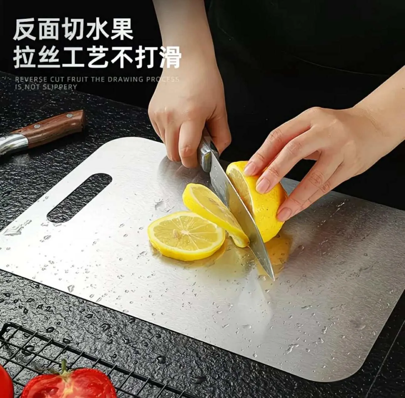 Stainless Steel Chopping Borad - Image 3