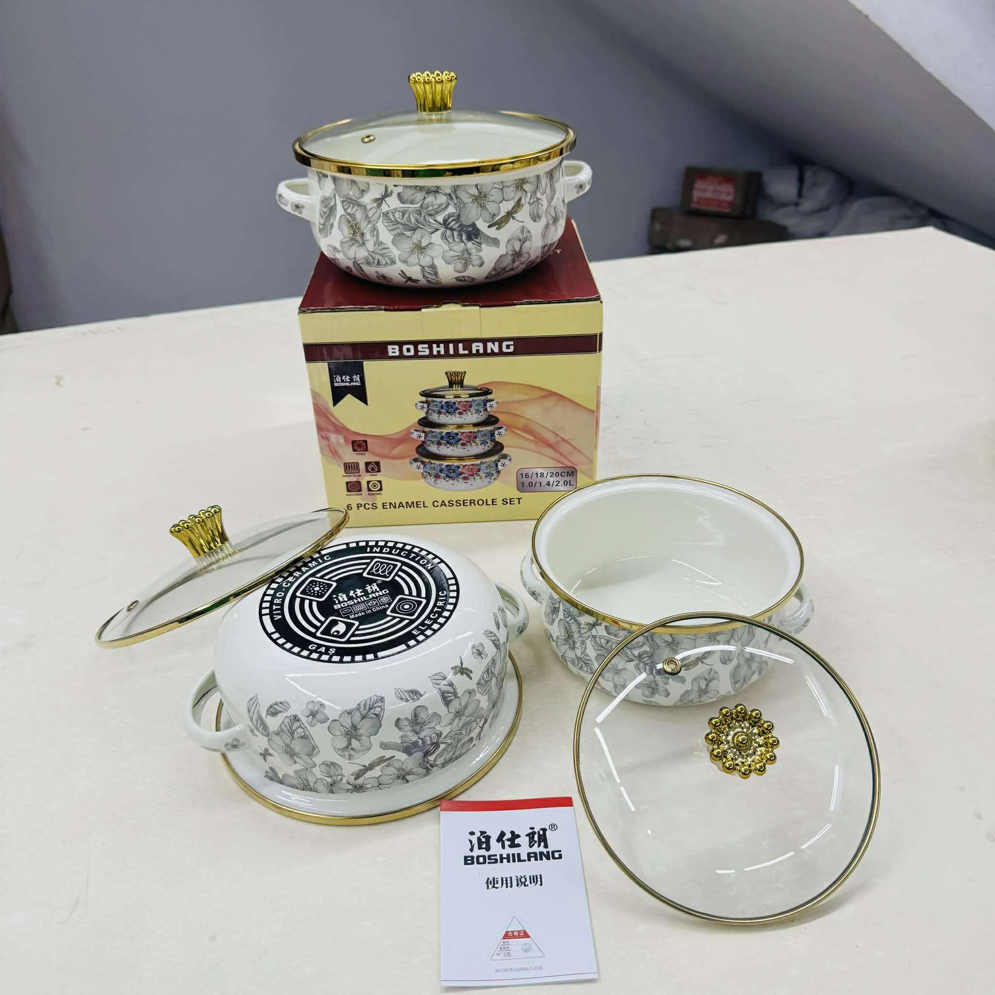 1/1.4/2 Liter size 3pc Enamel Steel Casserole set