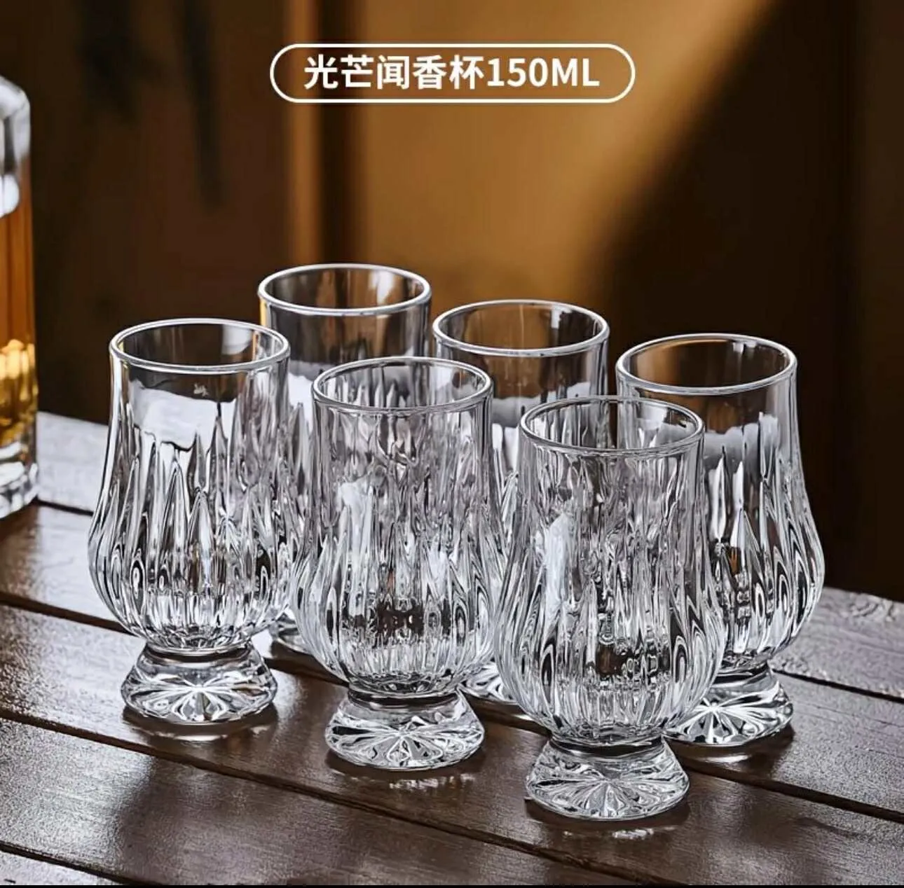 6pc Welcome Drinks Glass set 150ml around - Image 5