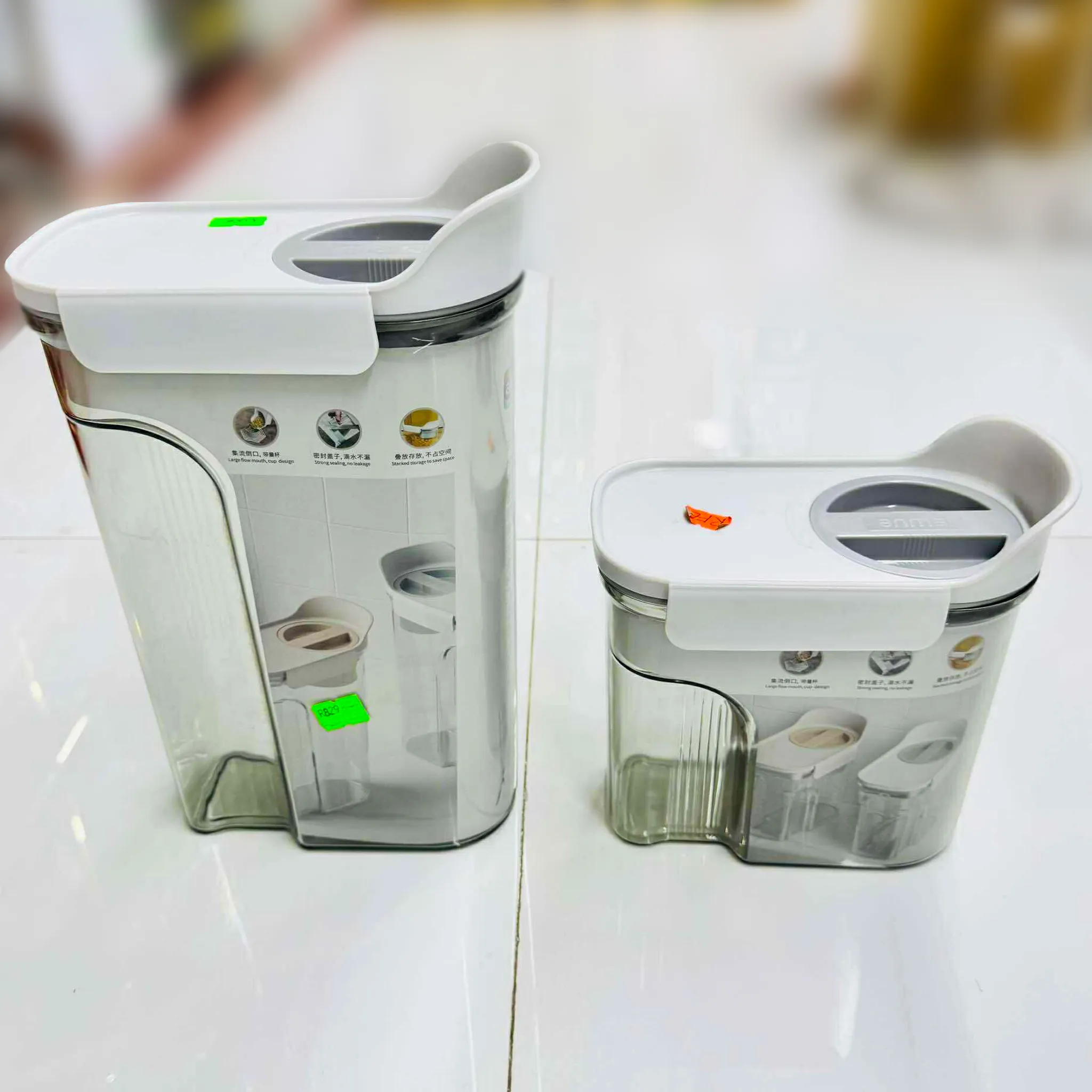 600m Airtight Food Container Set with Measuring Cup