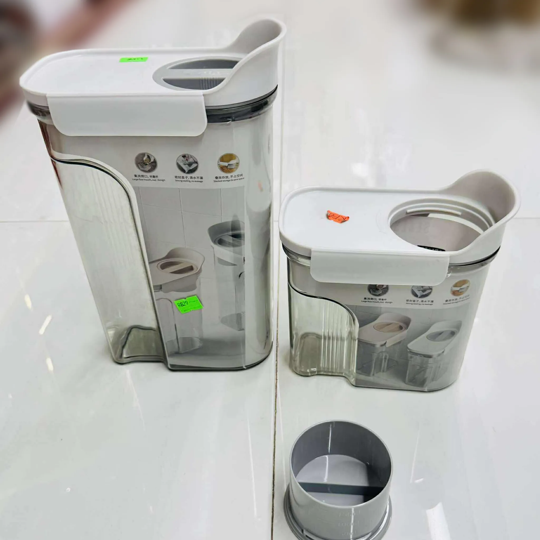 600m Airtight Food Container Set with Measuring Cup