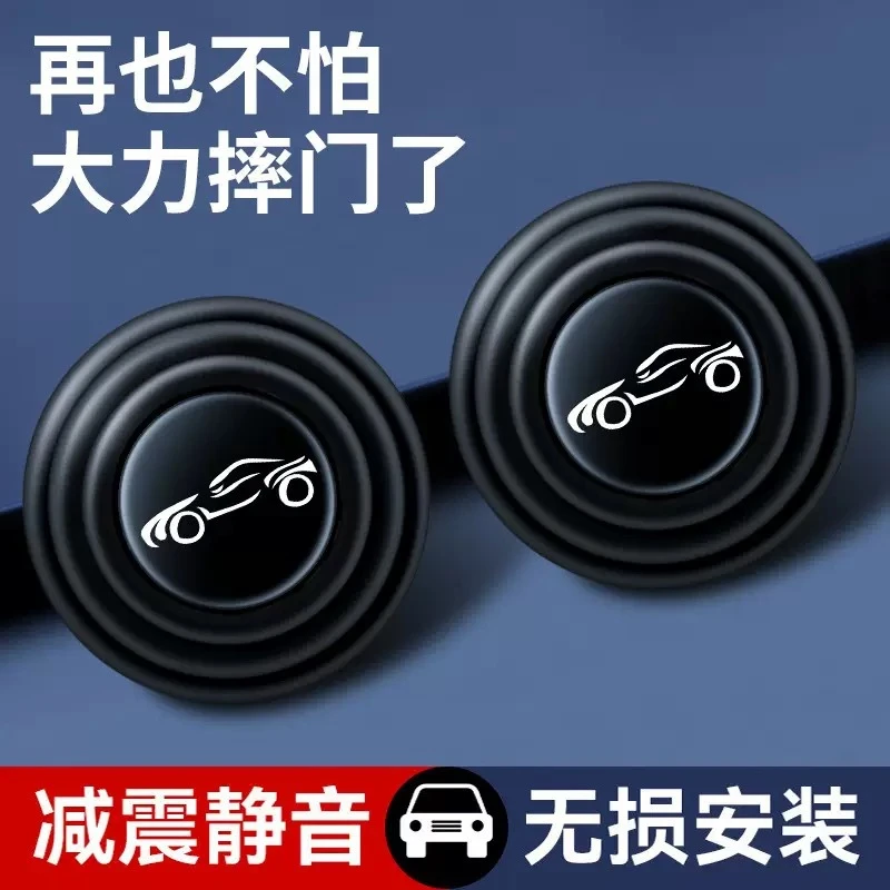 8 pcs silicon Car Door sound/shock absorber - Image 3