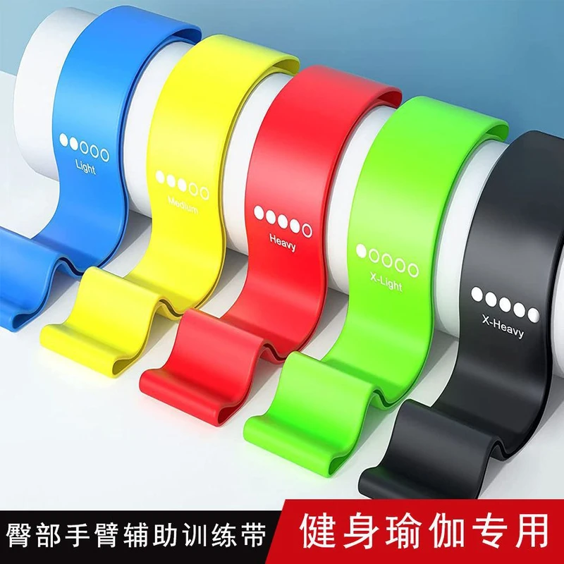 Resistance Band for Fitness Training ৩ পিস