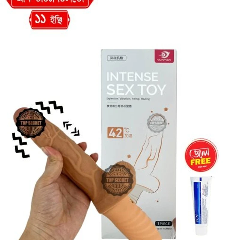 Intense Toy Thrusting Up-Down Vibration Dildo 11 inch