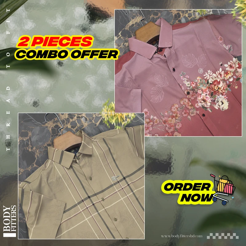 Berry Blush & Khaki 2 Piece Combo Offer