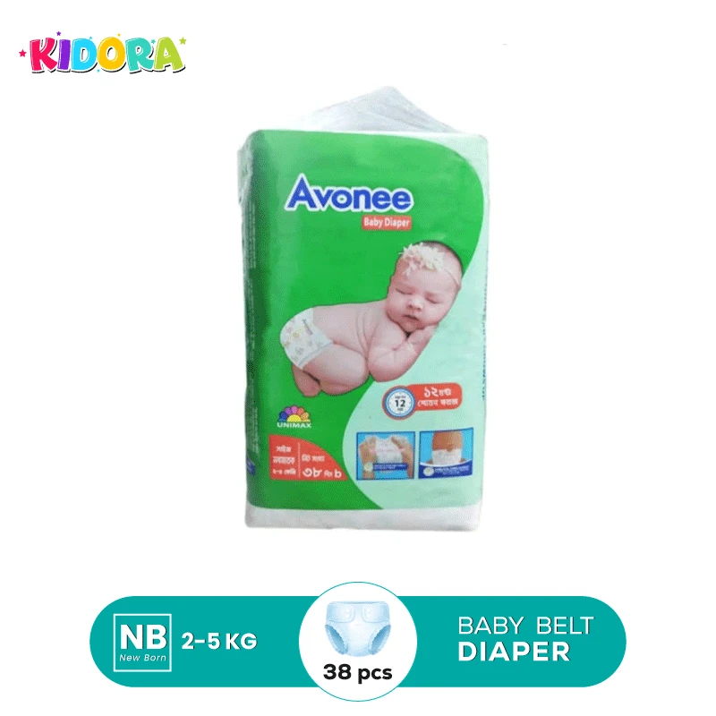 Avonee Baby Diaper New Born Belt