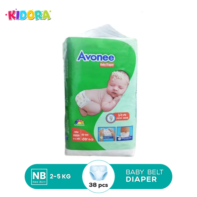 Avonee Baby Diaper New Born Belt