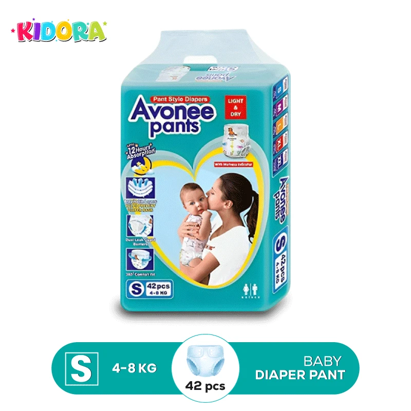 Avonee Baby Diaper Pants