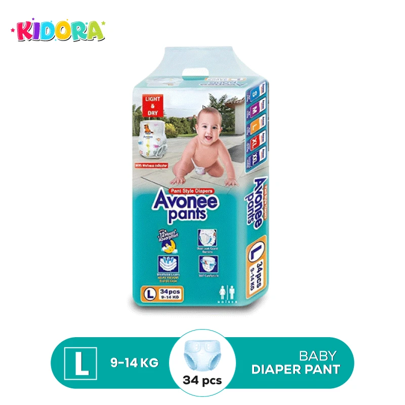 Avonee Baby Diaper Pants